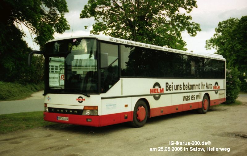 DBR-KB 204